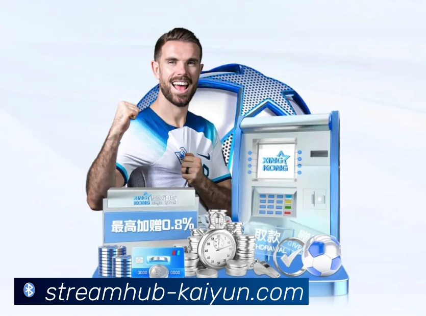 体育平台欢迎图